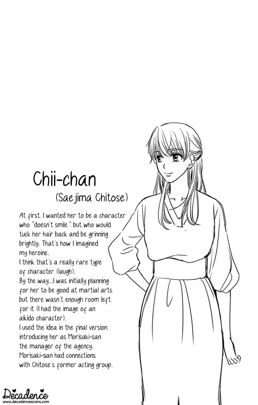 Page 32 Chapter 16 I Mean, I Want to Say I Like Him, but...