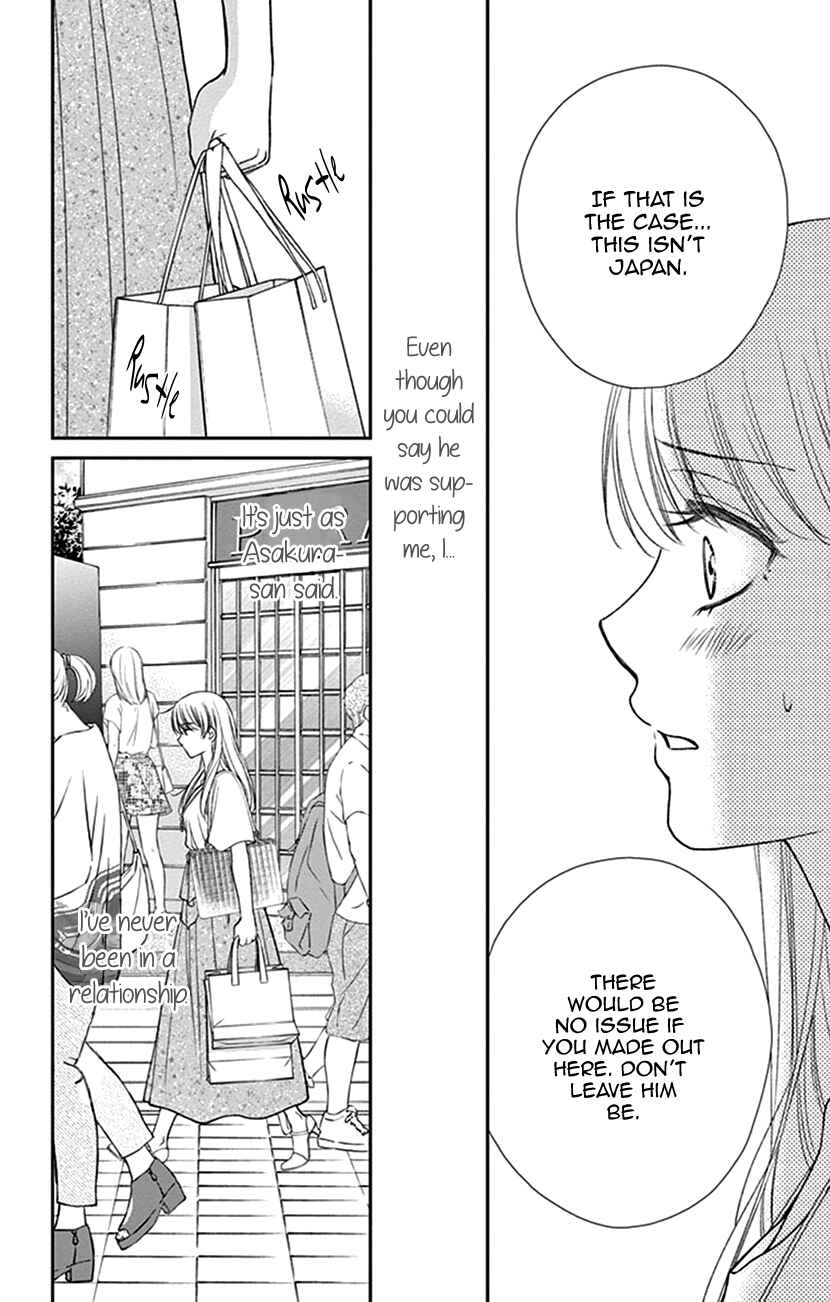 Page 6 Chapter 16 I Mean, I Want to Say I Like Him, but...