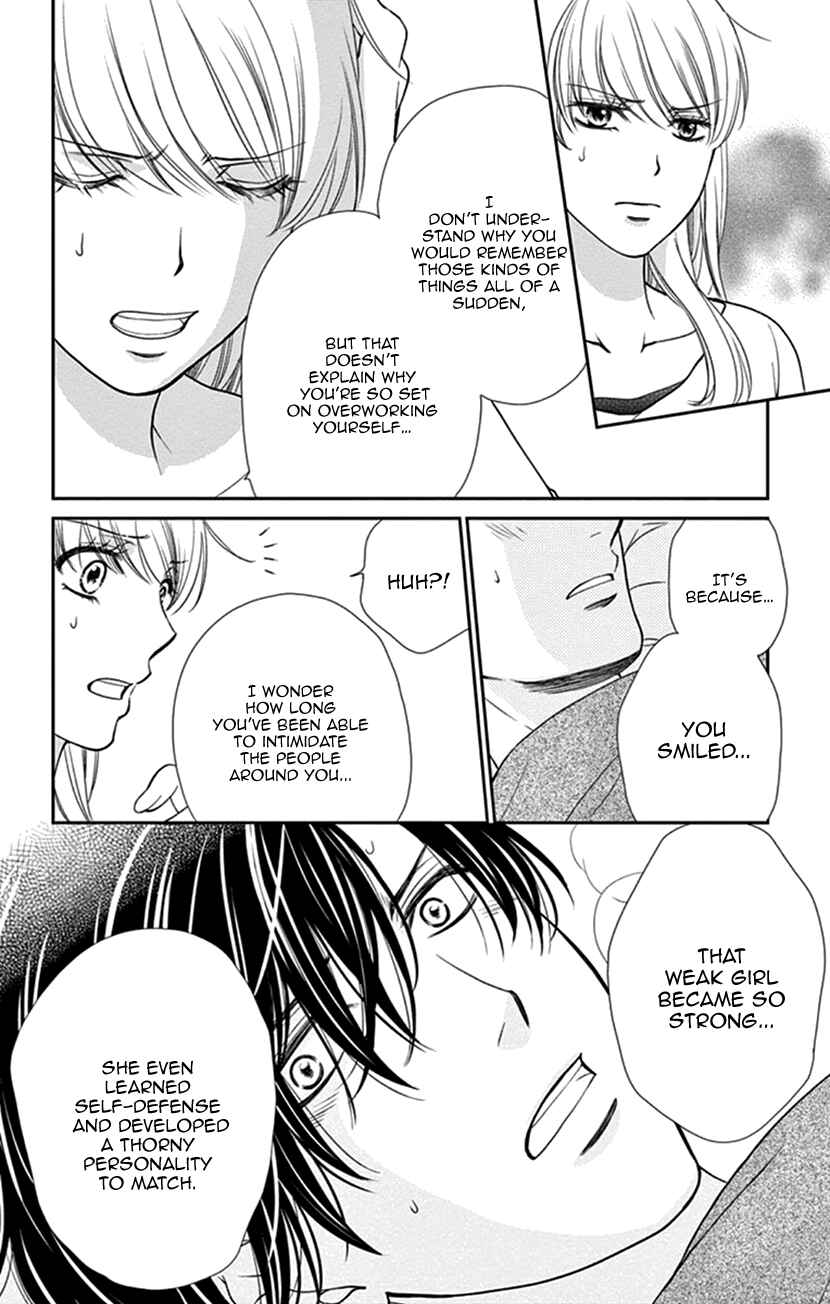 Page 16 Chapter 5 I Mean, I Want to Say I Like Him, but...