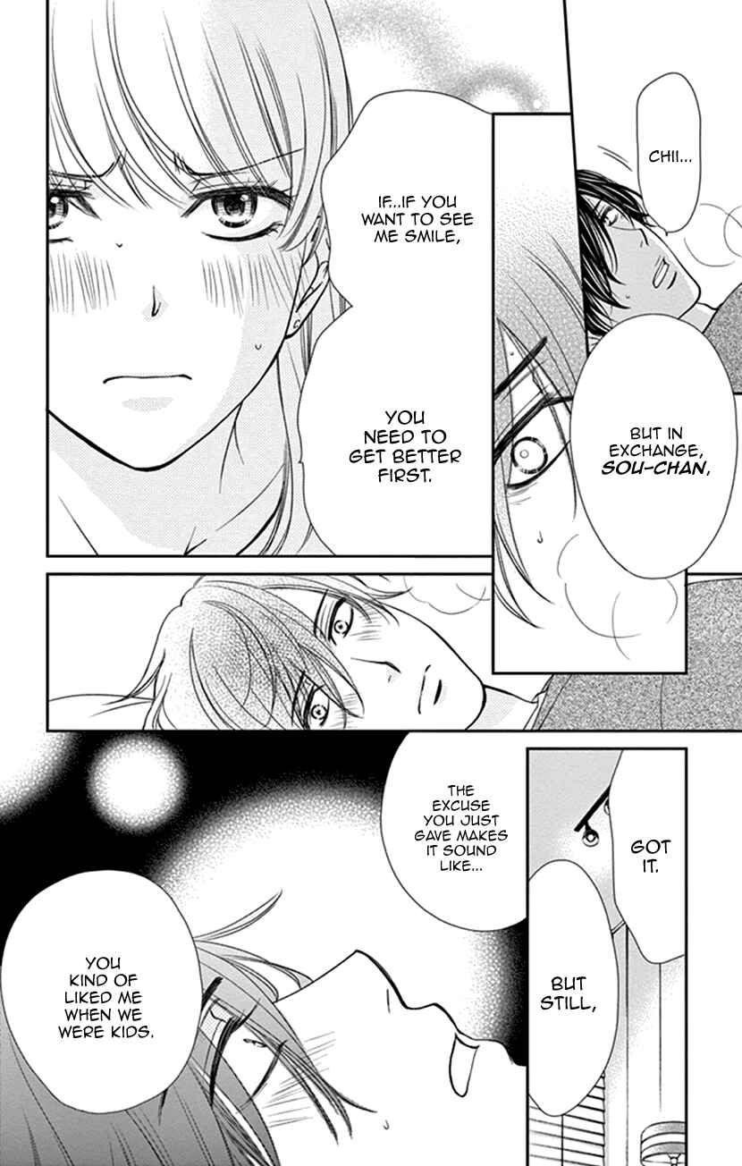 Page 20 Chapter 5 I Mean, I Want to Say I Like Him, but...