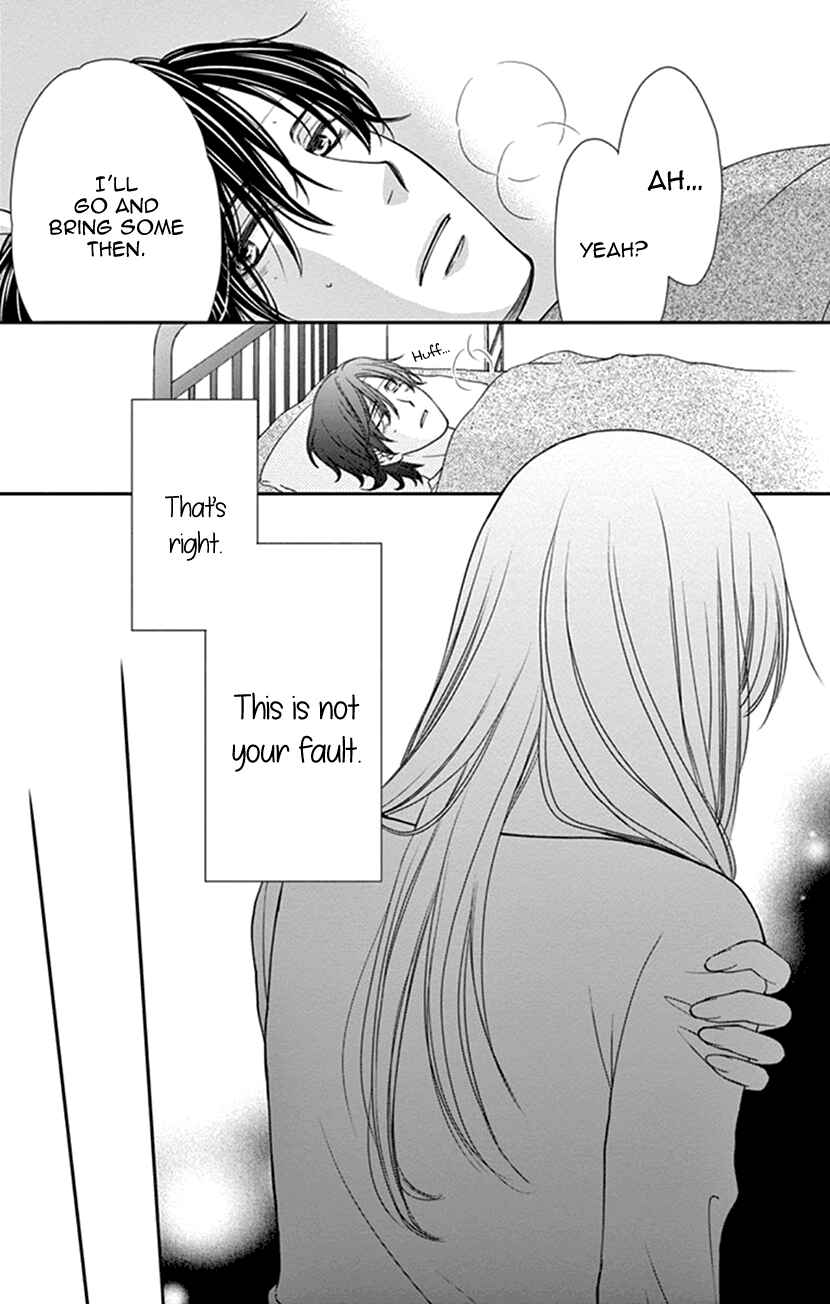 Page 23 Chapter 5 I Mean, I Want to Say I Like Him, but...