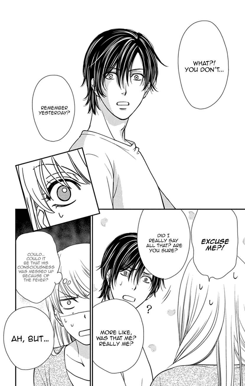 Page 24 Chapter 5 I Mean, I Want to Say I Like Him, but...