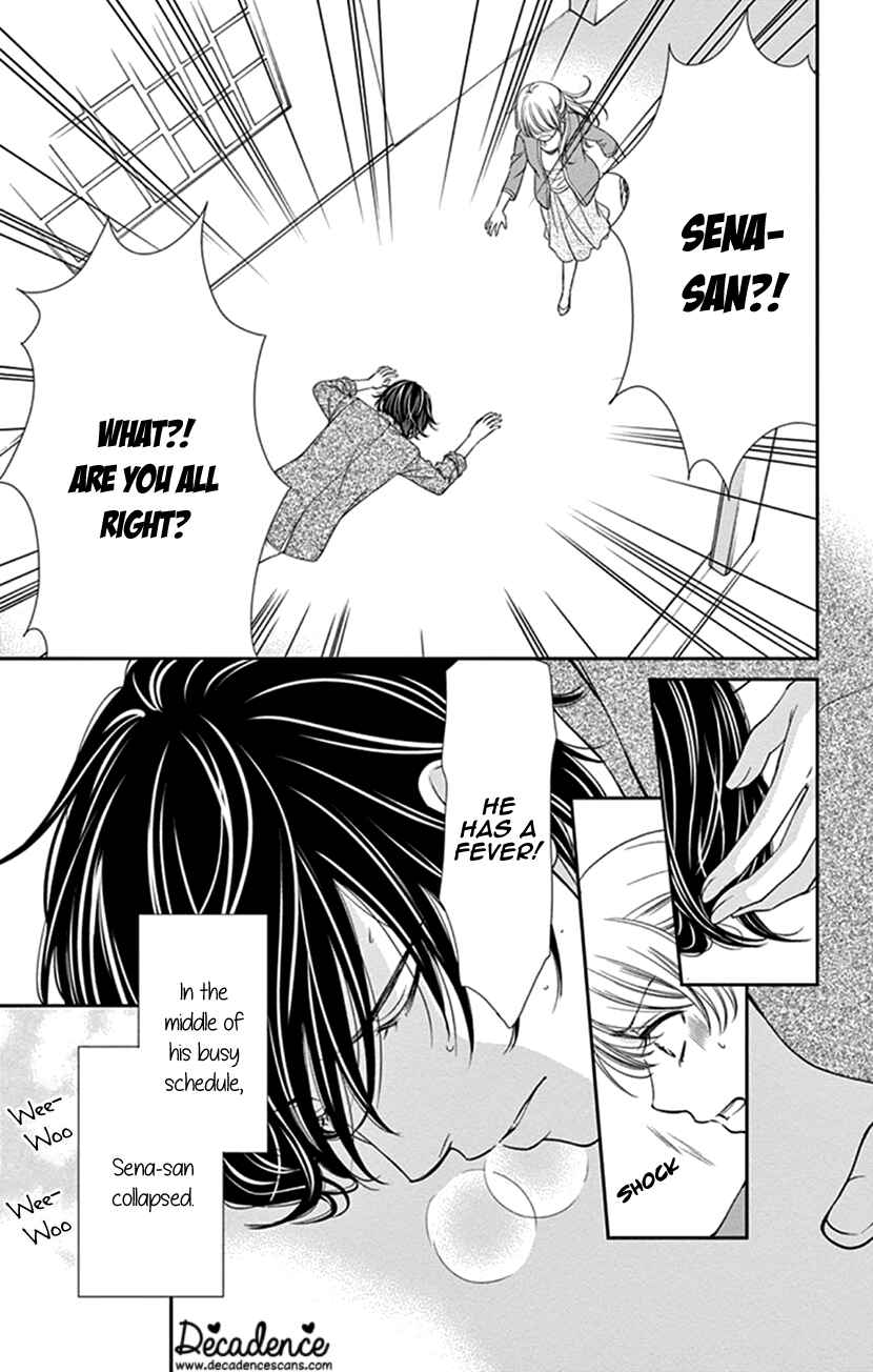 Page 3 Chapter 5 I Mean, I Want to Say I Like Him, but...