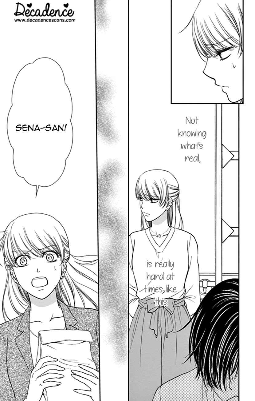 Page 20 Chapter 3 I Mean, I Want to Say I Like Him, but...