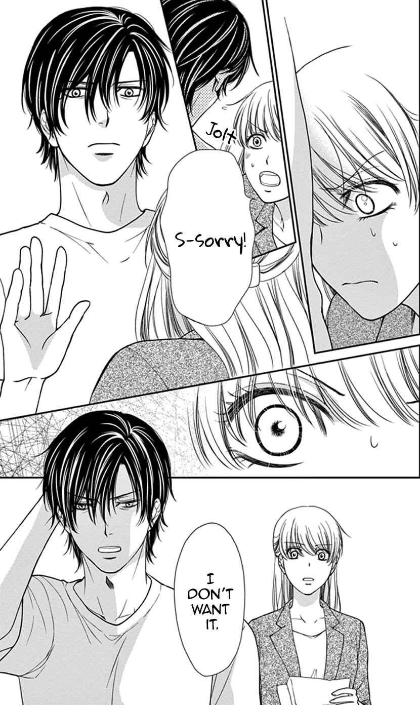 Page 22 Chapter 3 I Mean, I Want to Say I Like Him, but...