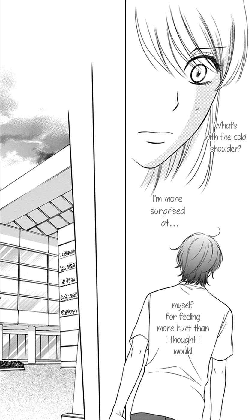 Page 23 Chapter 3 I Mean, I Want to Say I Like Him, but...