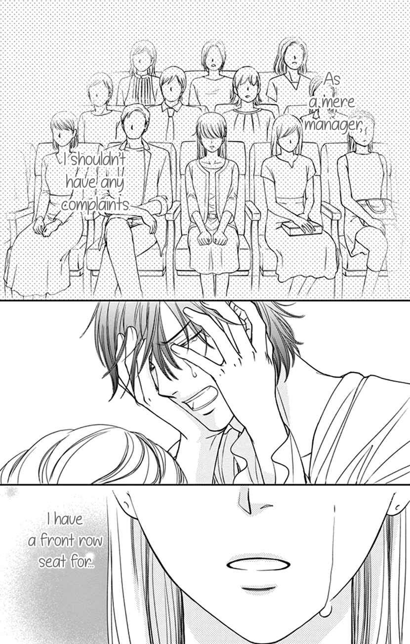 Page 28 Chapter 3 I Mean, I Want to Say I Like Him, but...