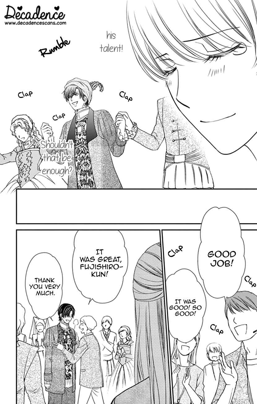 Page 29 Chapter 3 I Mean, I Want to Say I Like Him, but...