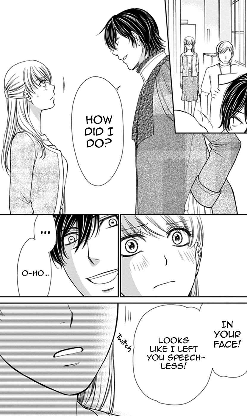 Page 30 Chapter 3 I Mean, I Want to Say I Like Him, but...