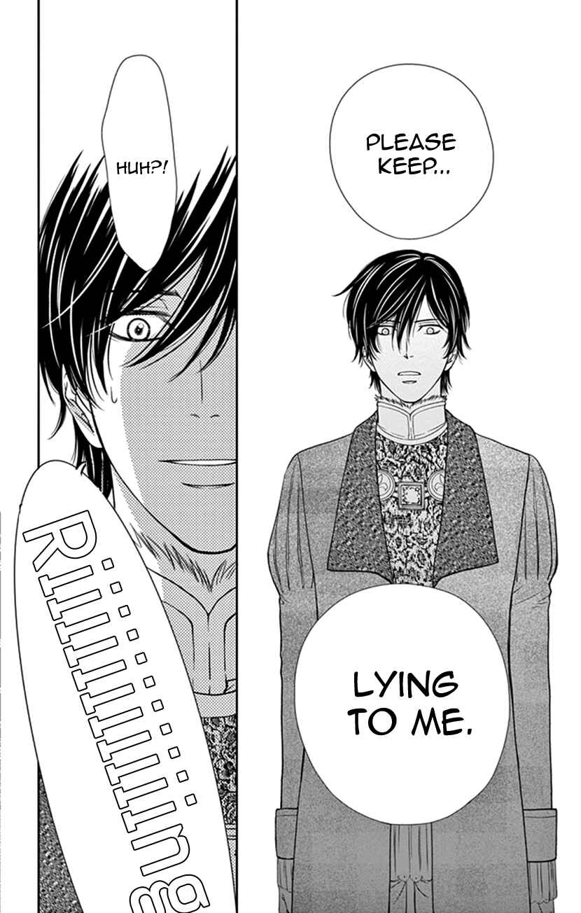 Page 35 Chapter 3 I Mean, I Want to Say I Like Him, but...