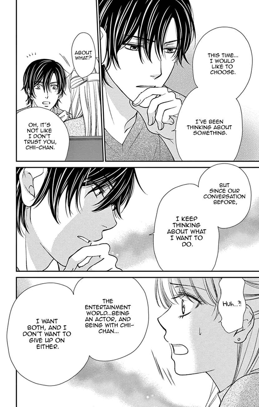 Page 11 Chapter 15 I Mean, I Want to Say I Like Him, but...