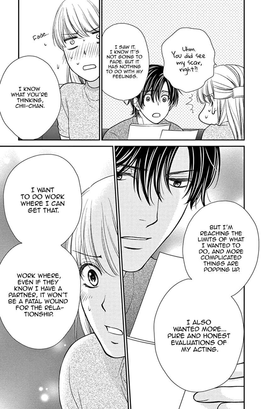 Page 12 Chapter 15 I Mean, I Want to Say I Like Him, but...