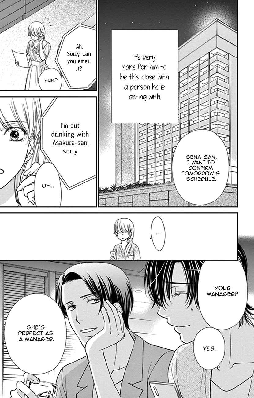 Page 20 Chapter 15 I Mean, I Want to Say I Like Him, but...