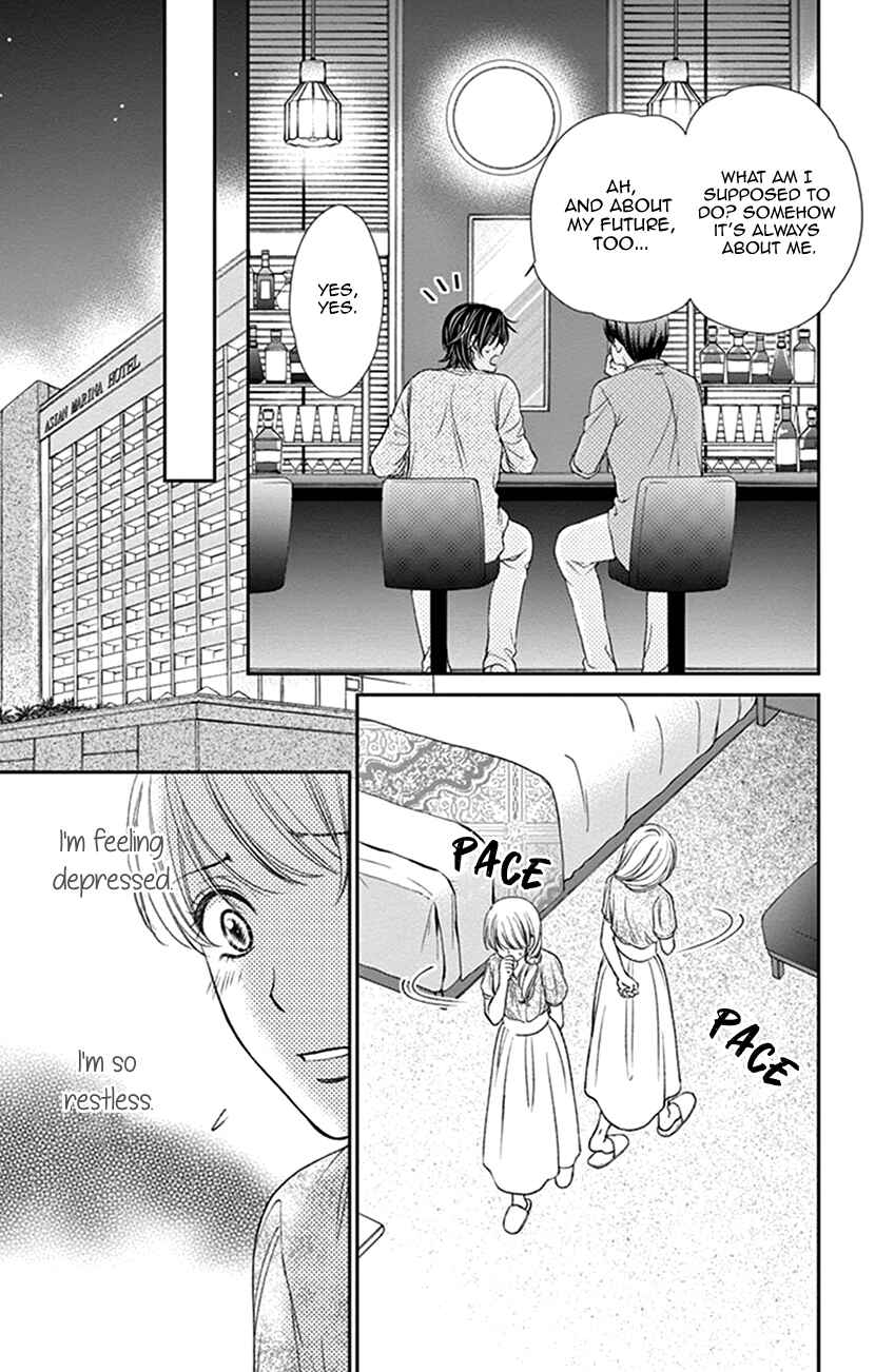 Page 22 Chapter 15 I Mean, I Want to Say I Like Him, but...