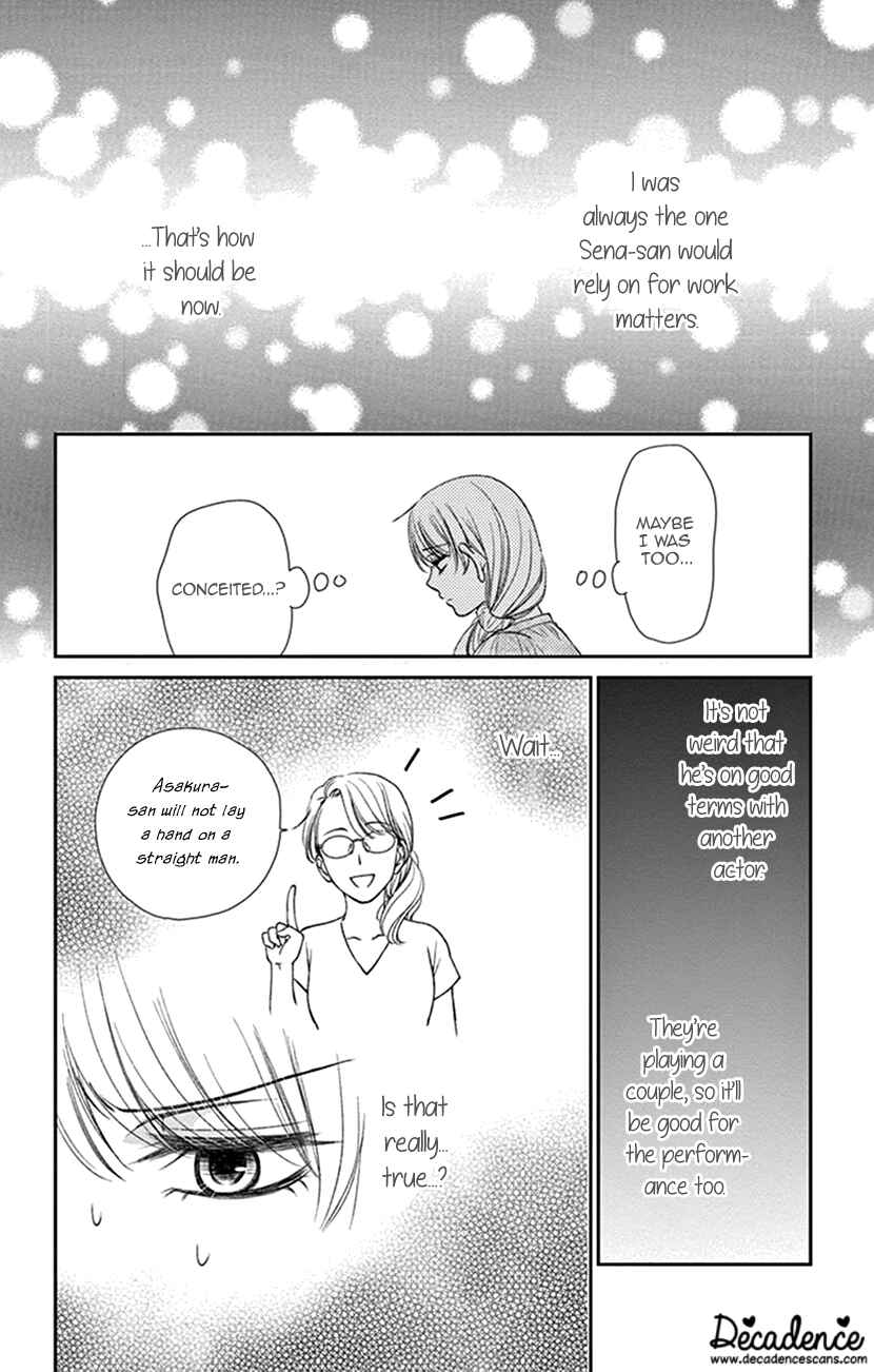 Page 23 Chapter 15 I Mean, I Want to Say I Like Him, but...