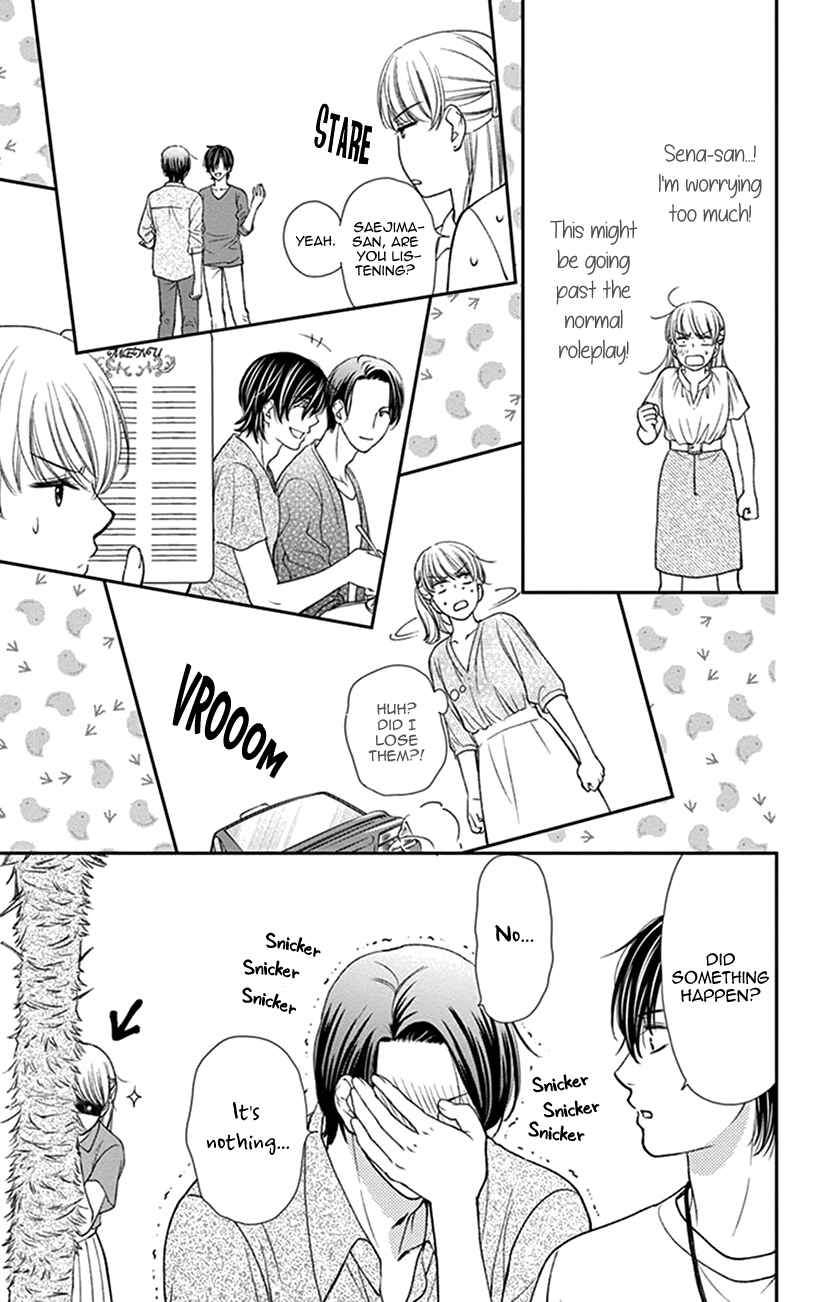 Page 26 Chapter 15 I Mean, I Want to Say I Like Him, but...
