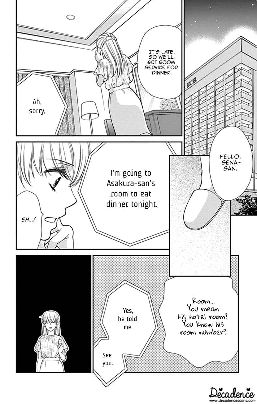 Page 27 Chapter 15 I Mean, I Want to Say I Like Him, but...
