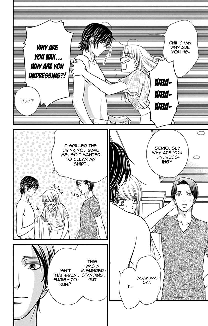 Page 31 Chapter 15 I Mean, I Want to Say I Like Him, but...