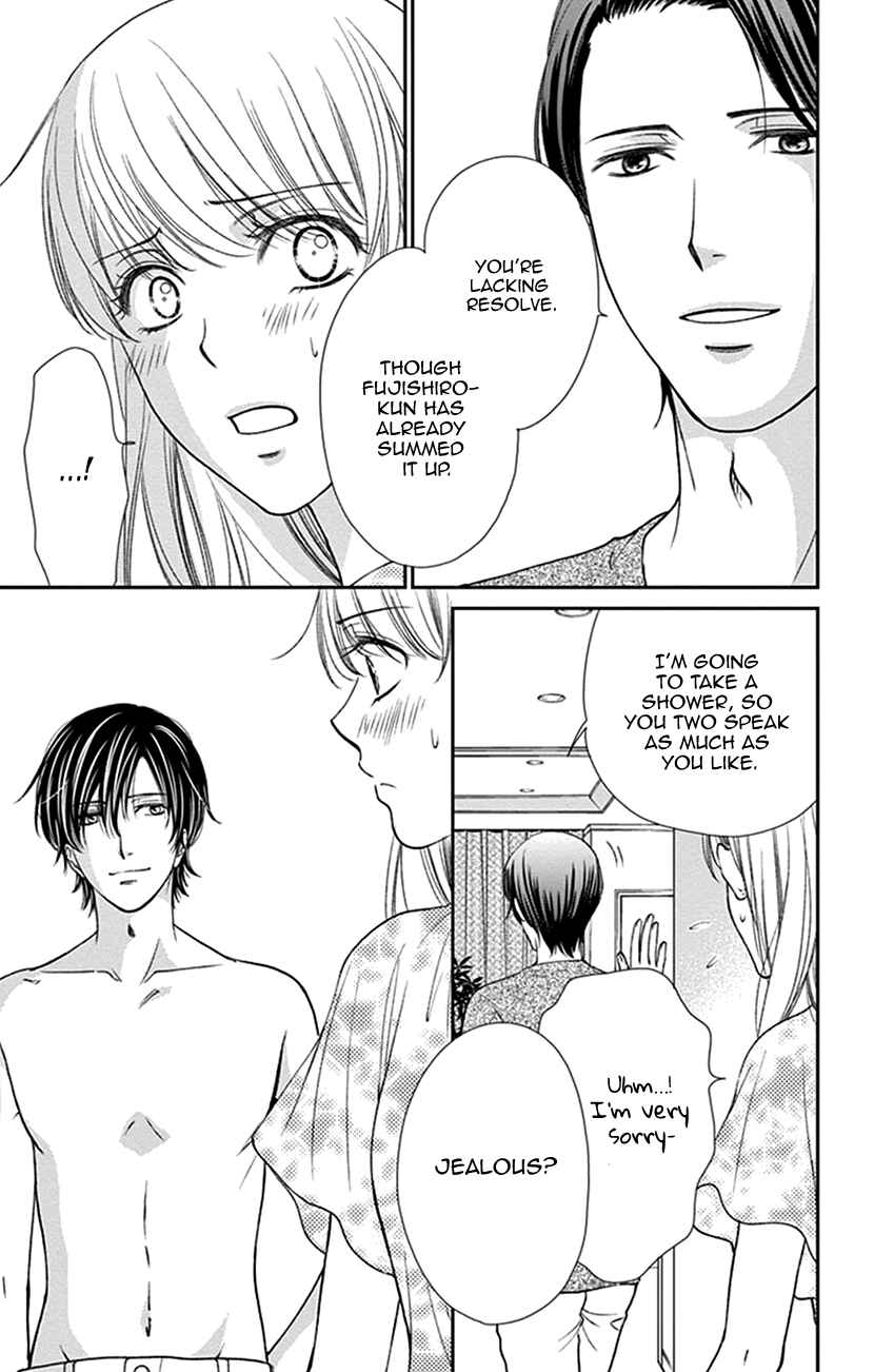 Page 34 Chapter 15 I Mean, I Want to Say I Like Him, but...