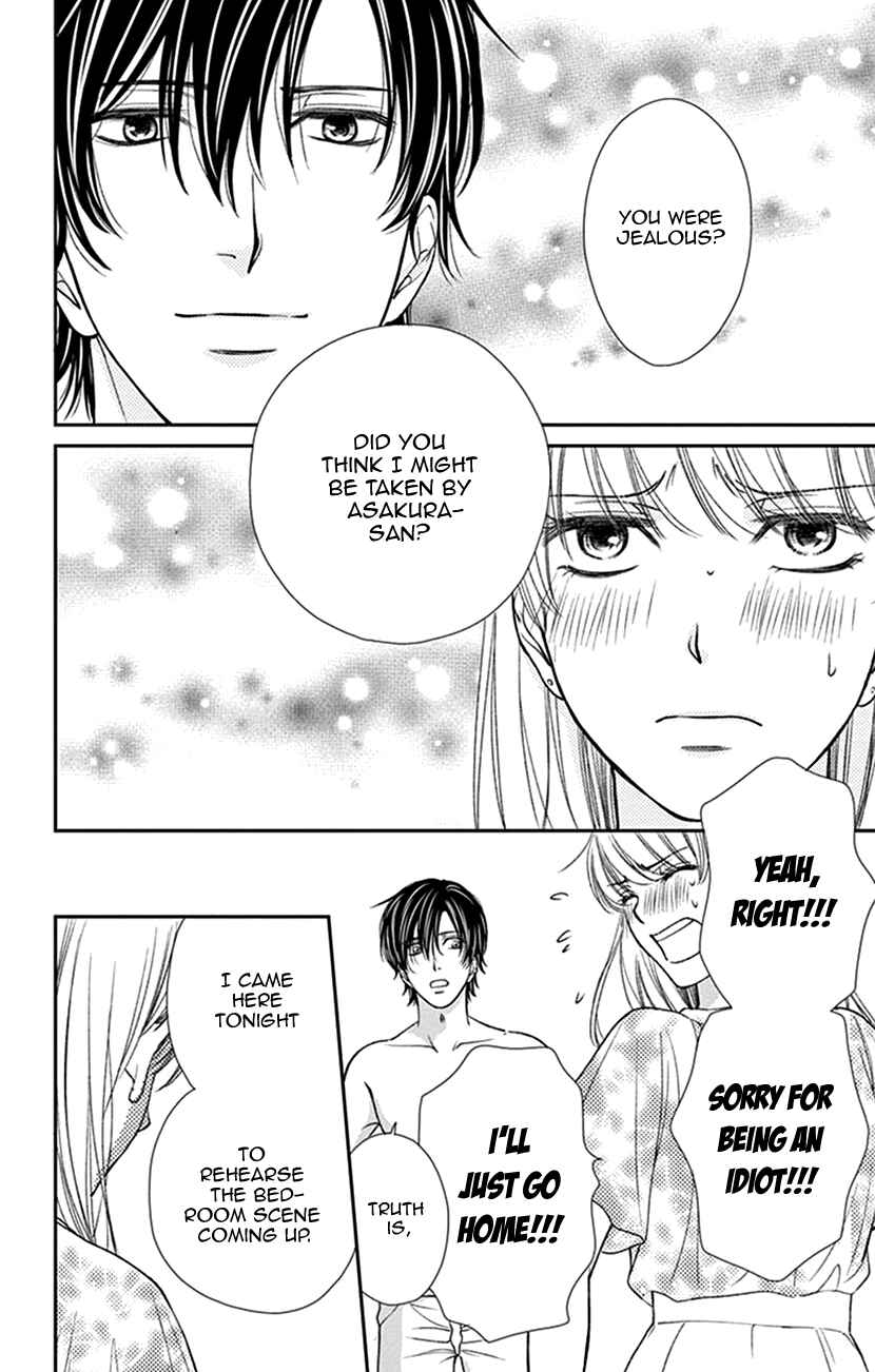 Page 35 Chapter 15 I Mean, I Want to Say I Like Him, but...