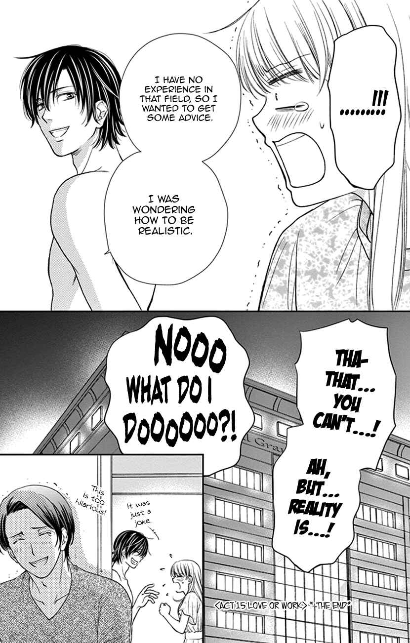 Page 36 Chapter 15 I Mean, I Want to Say I Like Him, but...