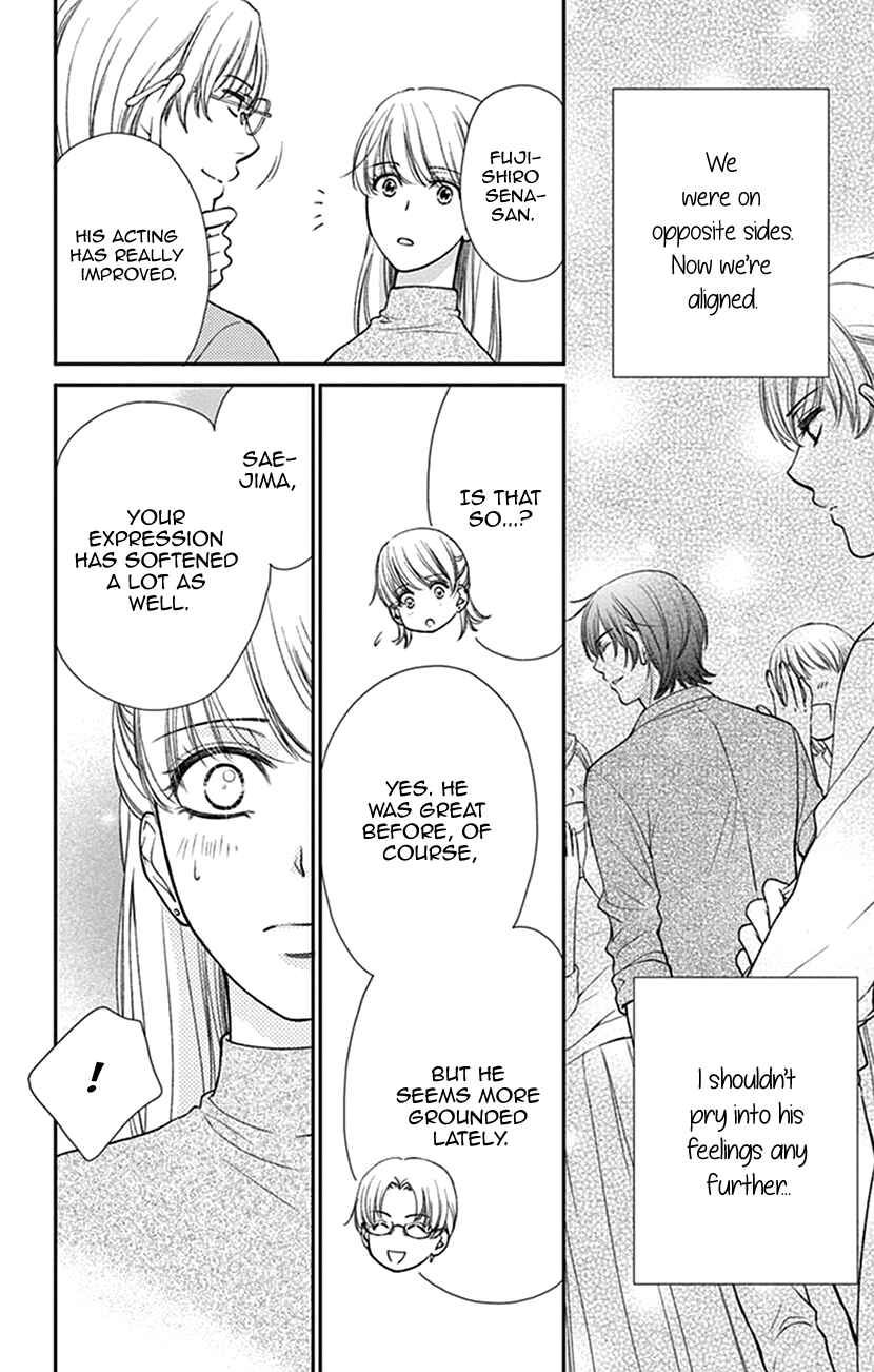 Page 9 Chapter 15 I Mean, I Want to Say I Like Him, but...