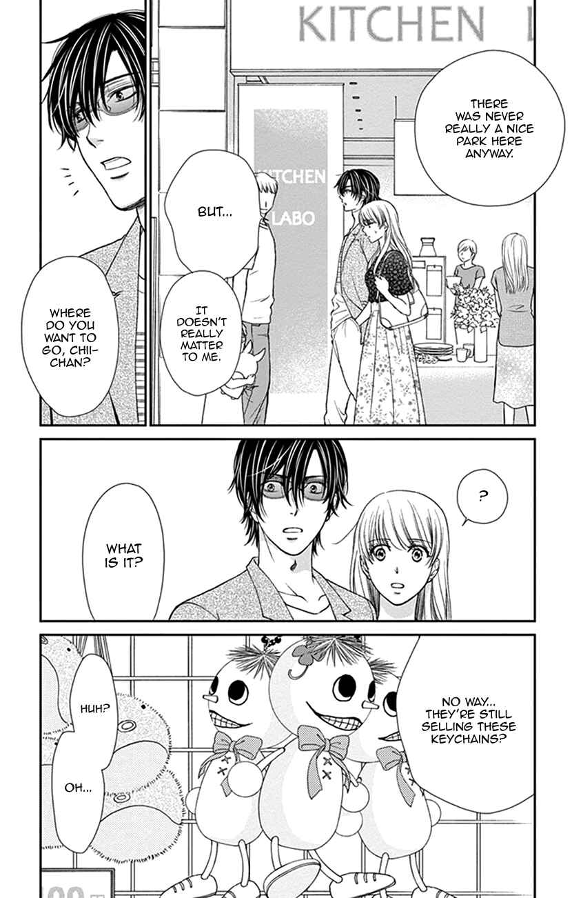 Page 11 Chapter 13 I Mean, I Want to Say I Like Him, but...