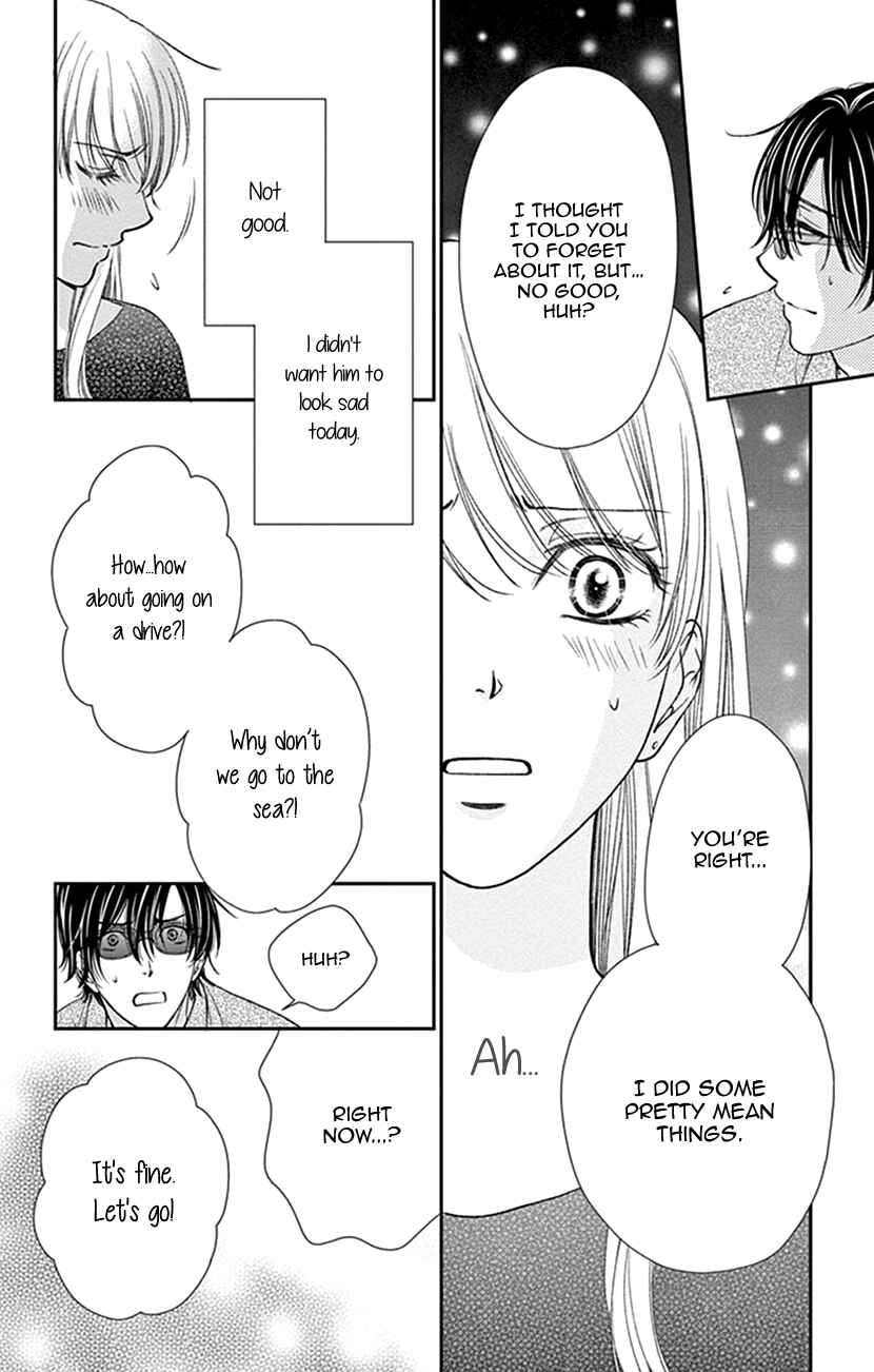 Page 14 Chapter 13 I Mean, I Want to Say I Like Him, but...