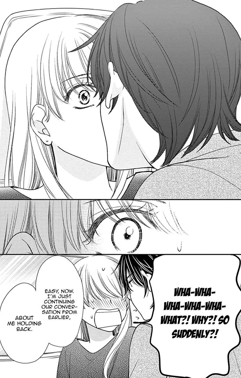 Page 20 Chapter 13 I Mean, I Want to Say I Like Him, but...