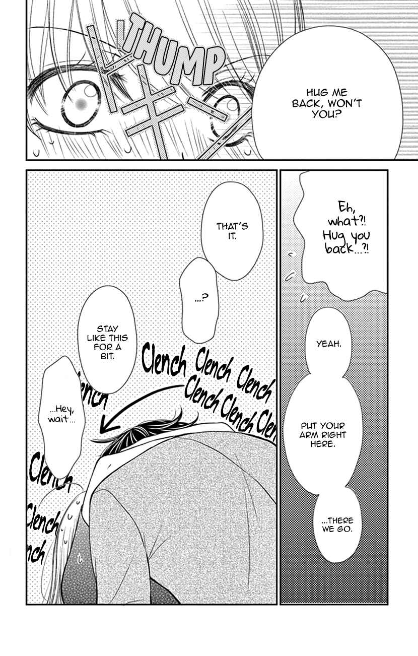 Page 24 Chapter 13 I Mean, I Want to Say I Like Him, but...