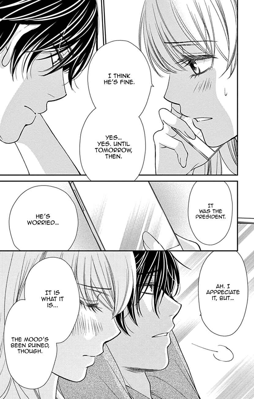 Page 29 Chapter 13 I Mean, I Want to Say I Like Him, but...