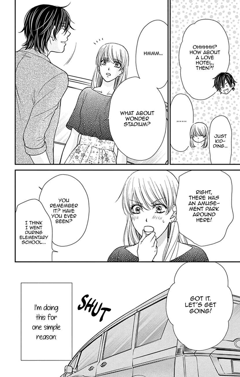 Page 4 Chapter 13 I Mean, I Want to Say I Like Him, but...