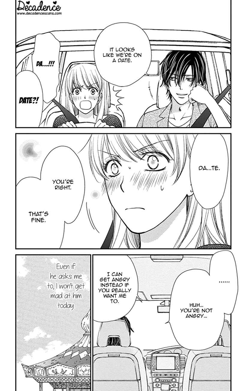 Page 6 Chapter 13 I Mean, I Want to Say I Like Him, but...