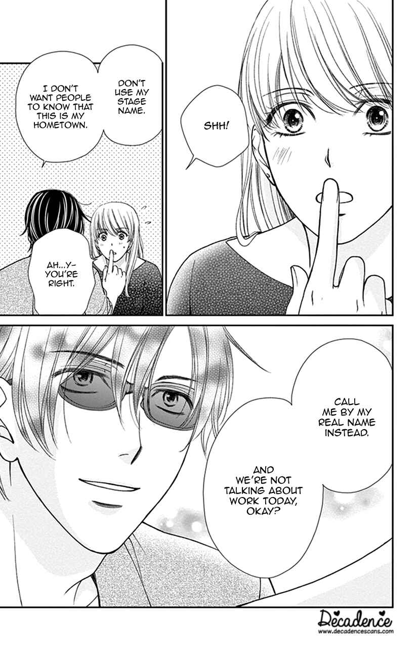 Page 9 Chapter 13 I Mean, I Want to Say I Like Him, but...
