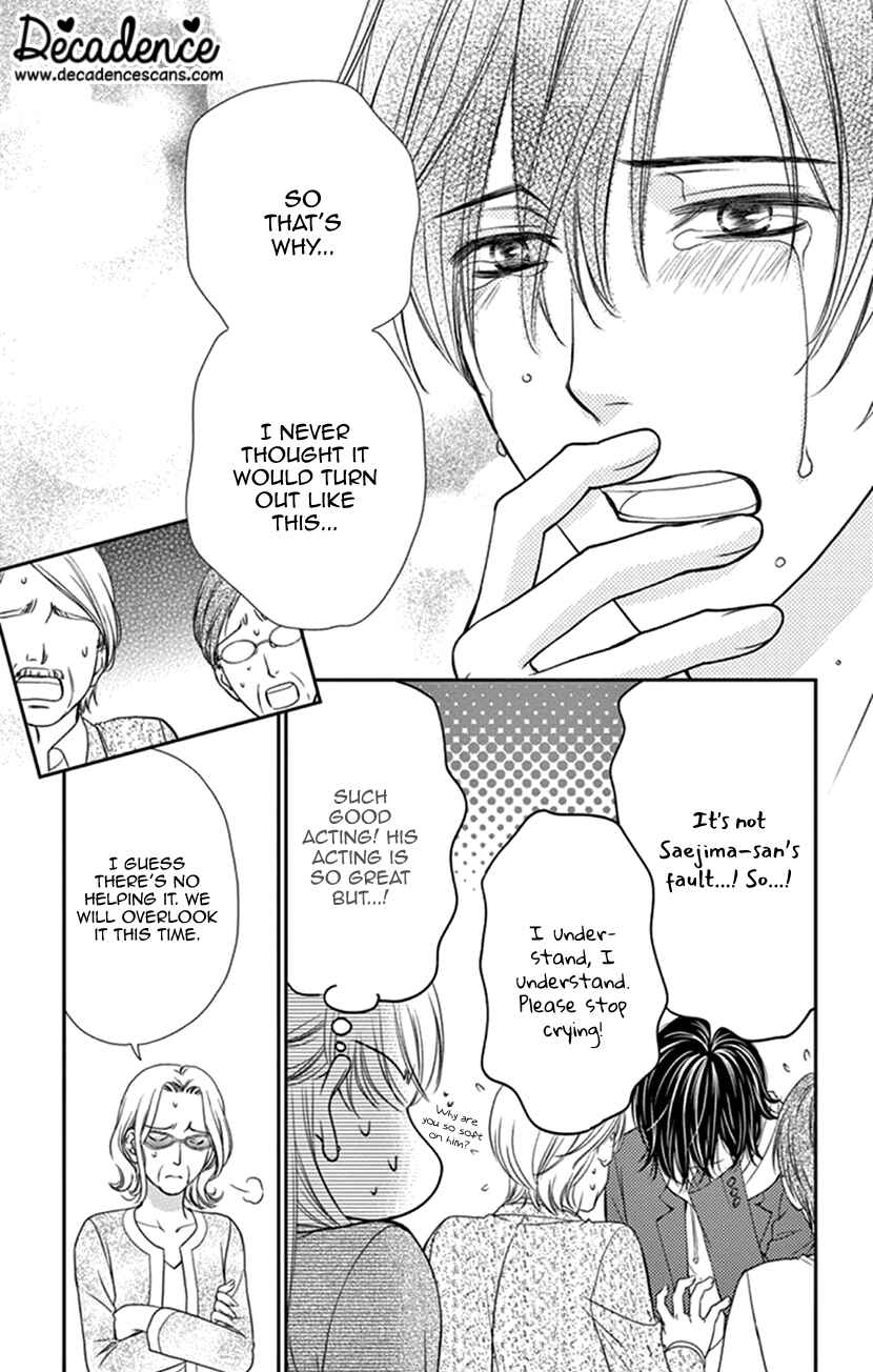 Page 20 Chapter 6 I Mean, I Want to Say I Like Him, but...