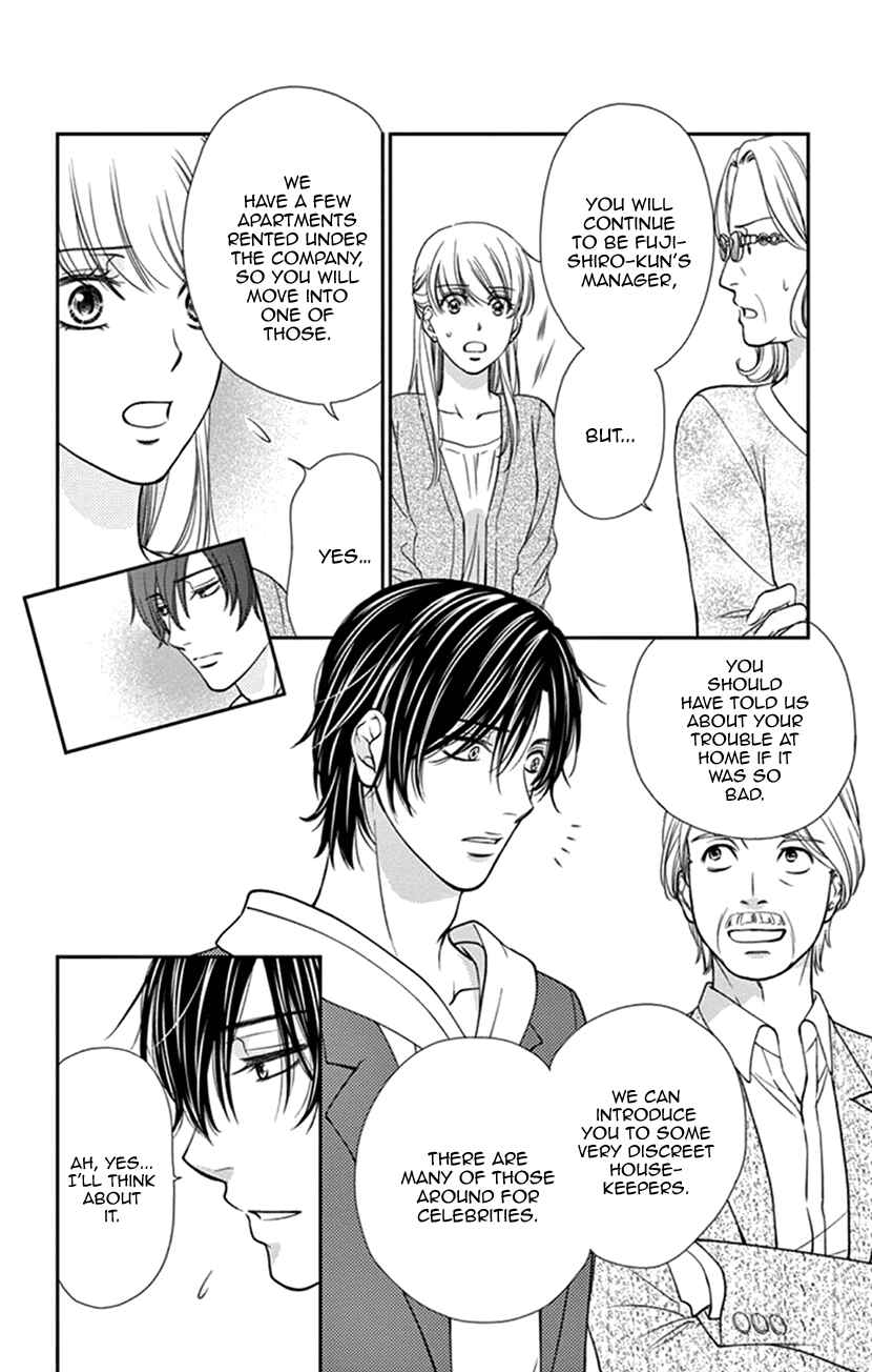 Page 21 Chapter 6 I Mean, I Want to Say I Like Him, but...