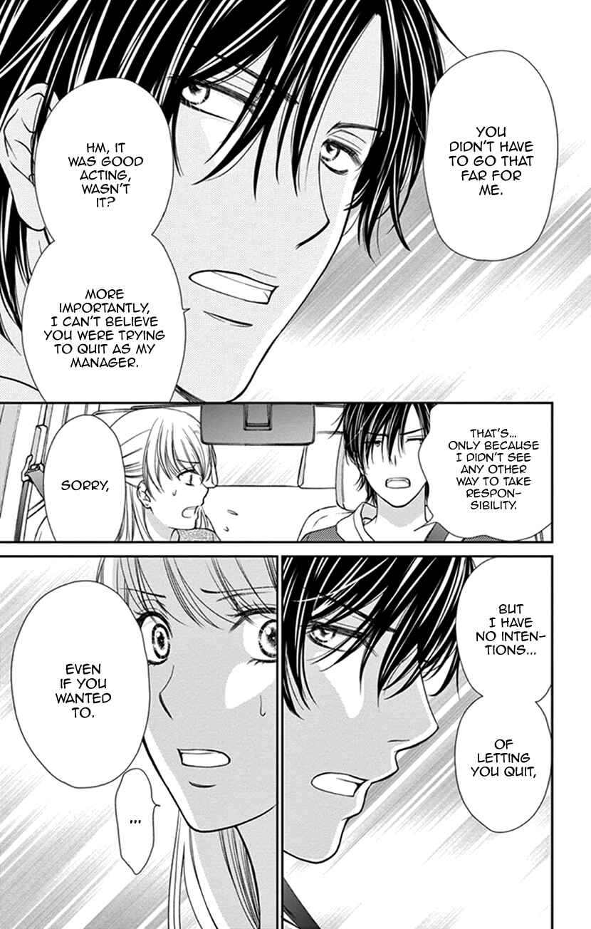 Page 24 Chapter 6 I Mean, I Want to Say I Like Him, but...