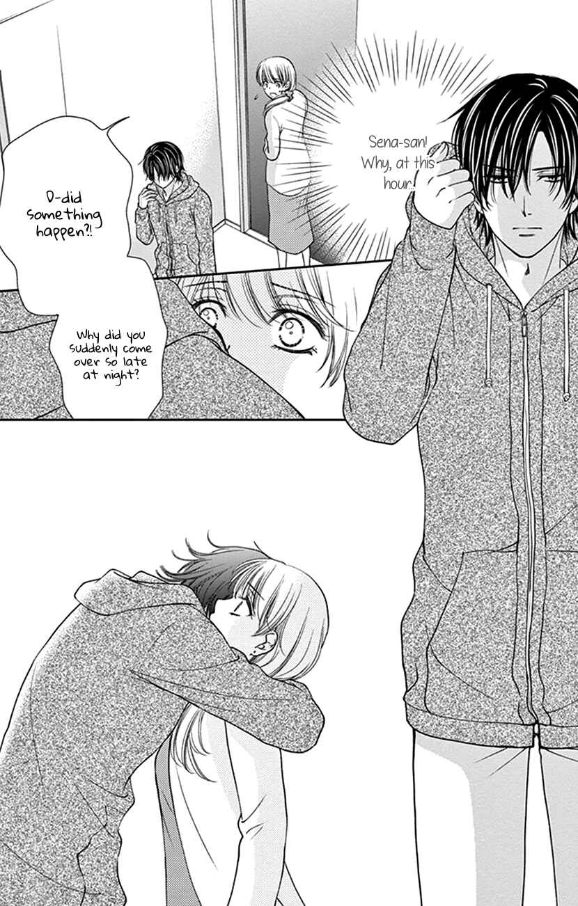 Page 22 Chapter 17 I Mean, I Want to Say I Like Him, but...