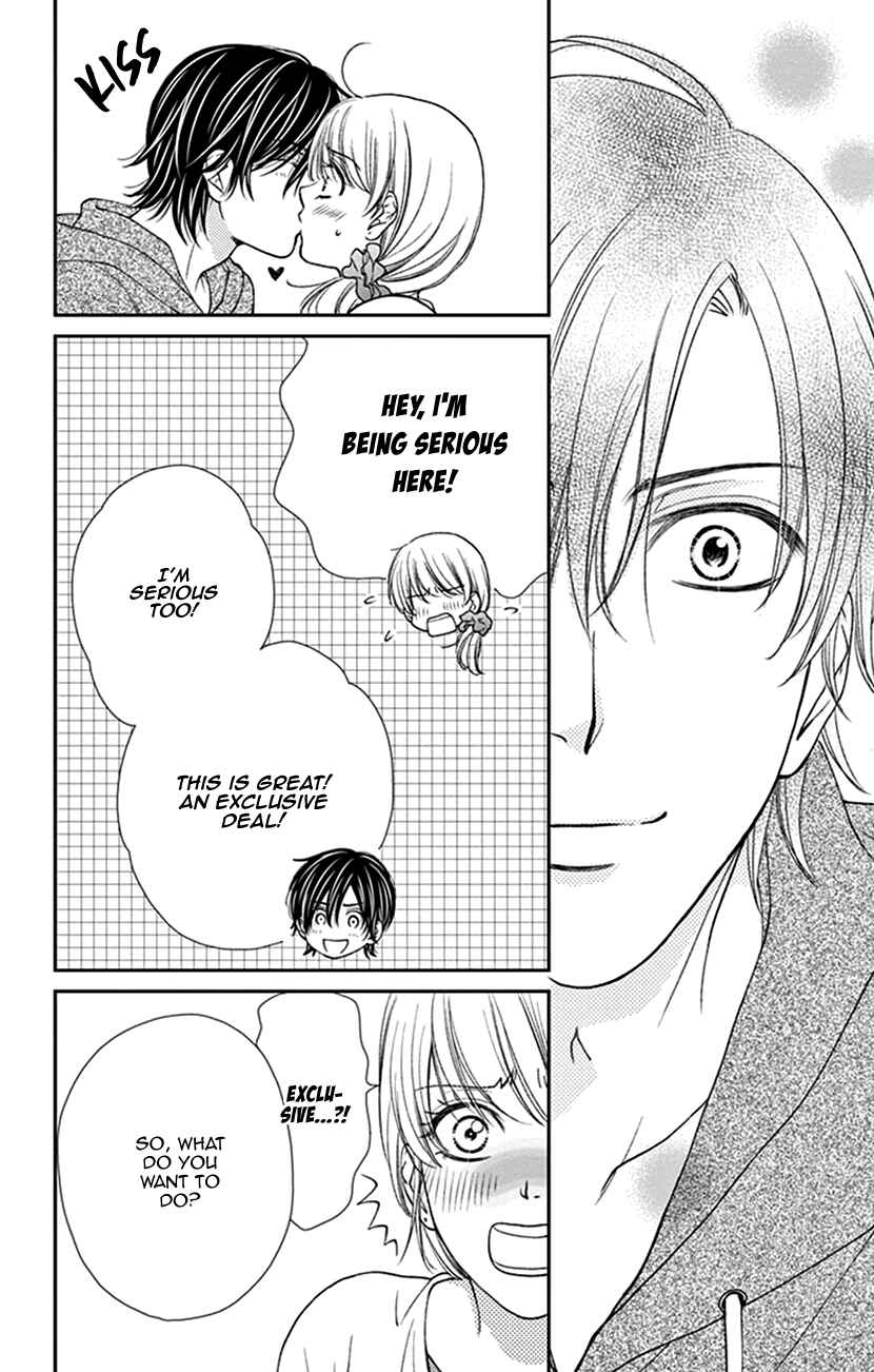 Page 26 Chapter 17 I Mean, I Want to Say I Like Him, but...