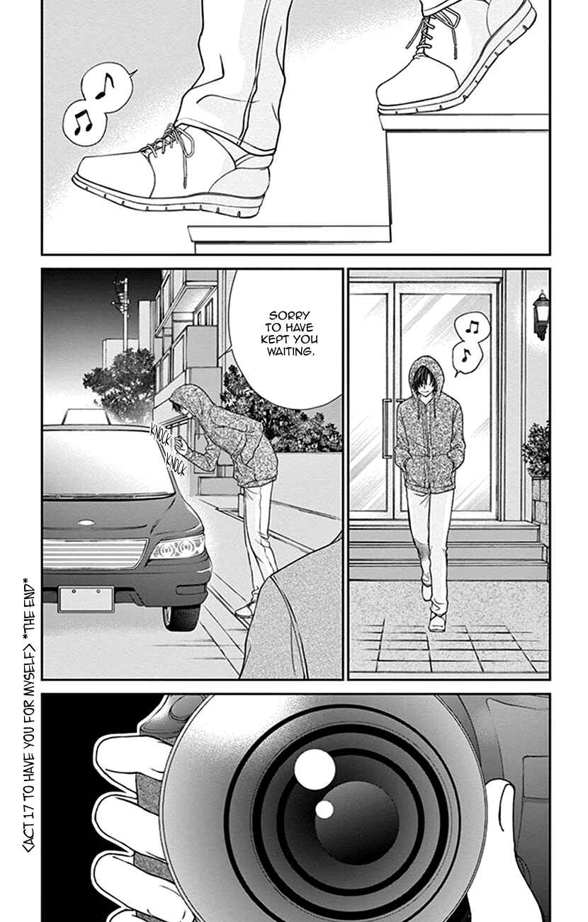 Page 31 Chapter 17 I Mean, I Want to Say I Like Him, but...