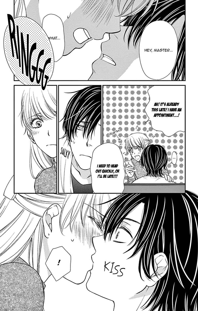 Page 5 Chapter 17 I Mean, I Want to Say I Like Him, but...