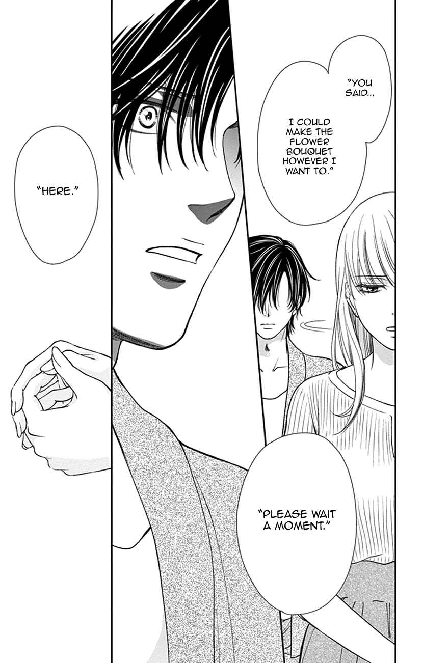 Page 19 Chapter 10 I Mean, I Want to Say I Like Him, but...