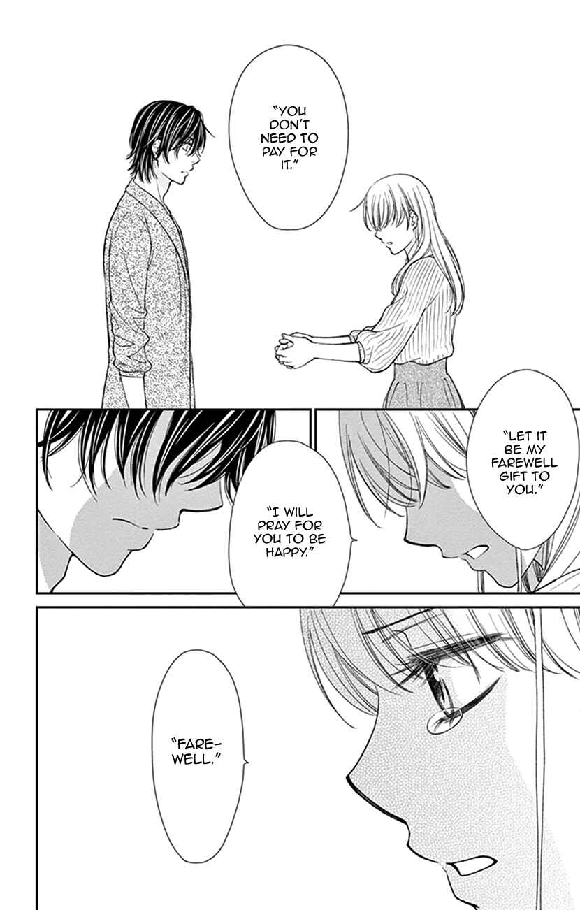 Page 20 Chapter 10 I Mean, I Want to Say I Like Him, but...