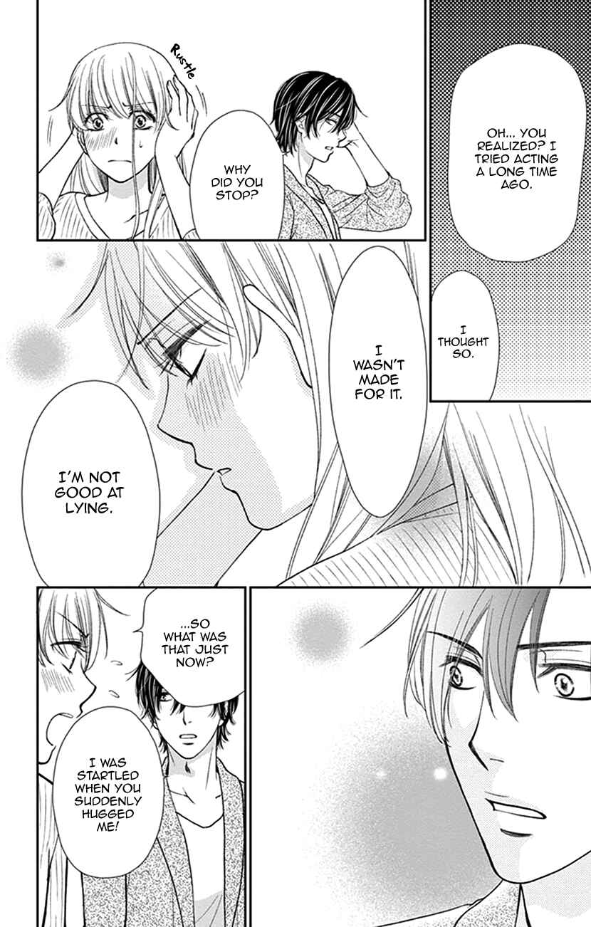 Page 26 Chapter 10 I Mean, I Want to Say I Like Him, but...