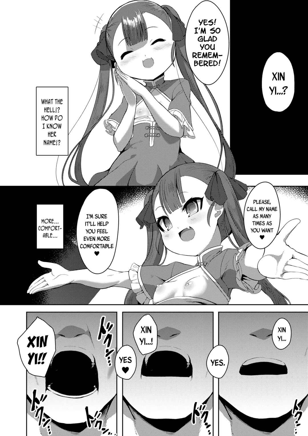 Page 22 Chapter 2 Hitoyo Hitoyo Ouse no Mamani