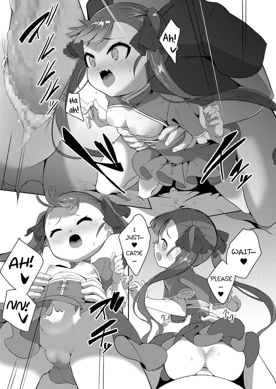 Page 27 Chapter 2 Hitoyo Hitoyo Ouse no Mamani