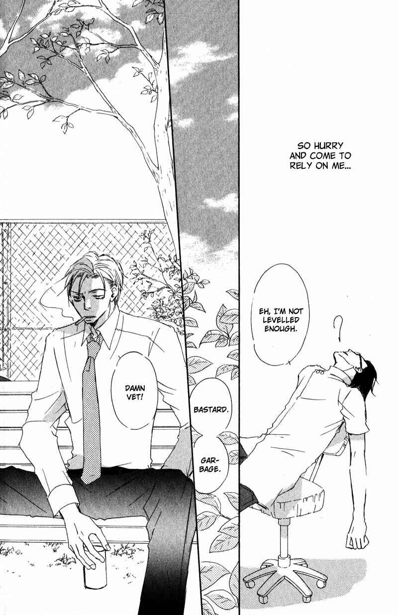 Page 13 Chapter 3 Dont Cry Baby