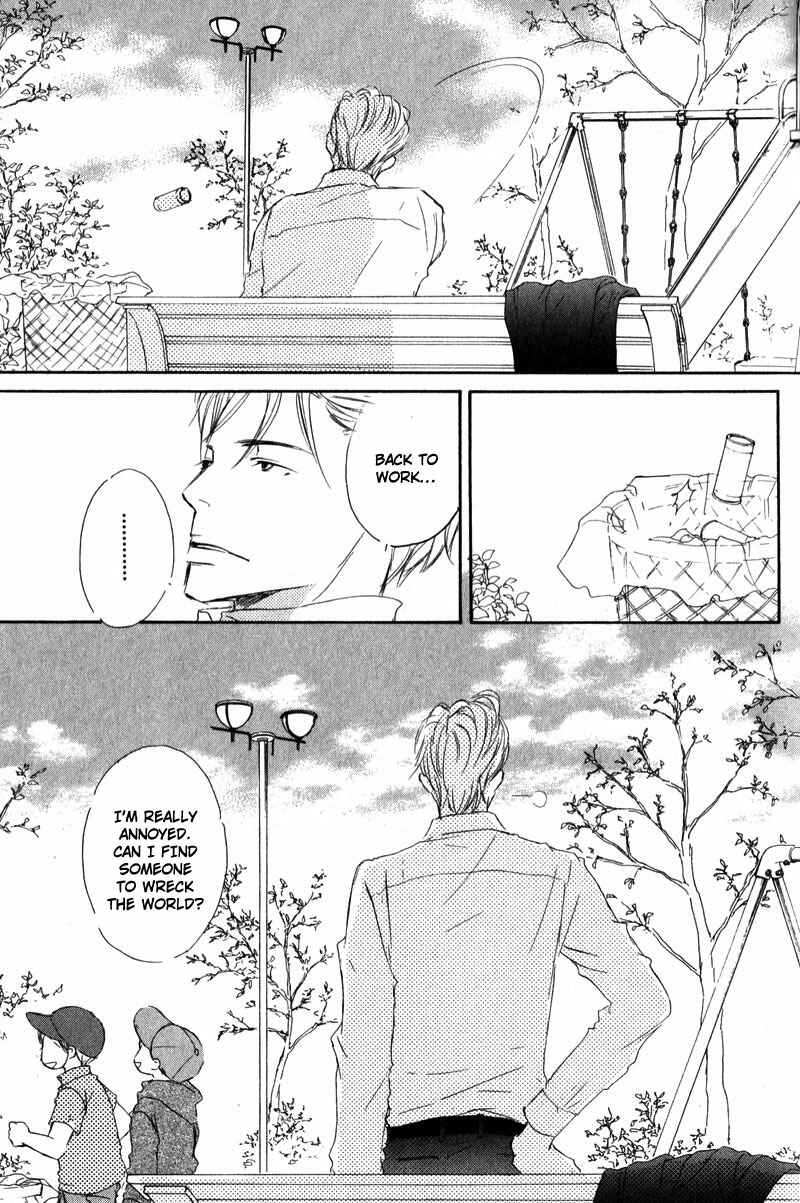 Page 16 Chapter 3 Dont Cry Baby