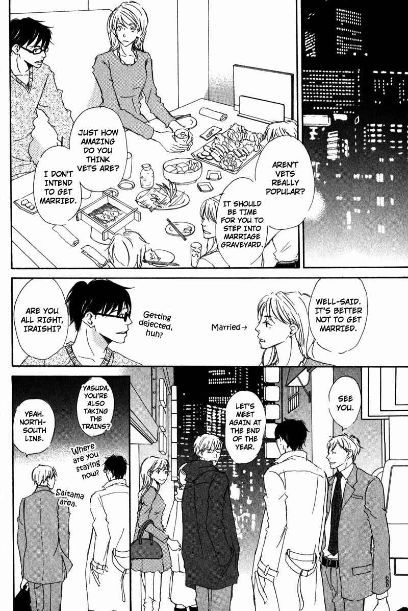 Page 17 Chapter 3 Dont Cry Baby