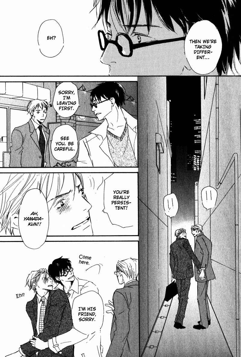 Page 18 Chapter 3 Dont Cry Baby